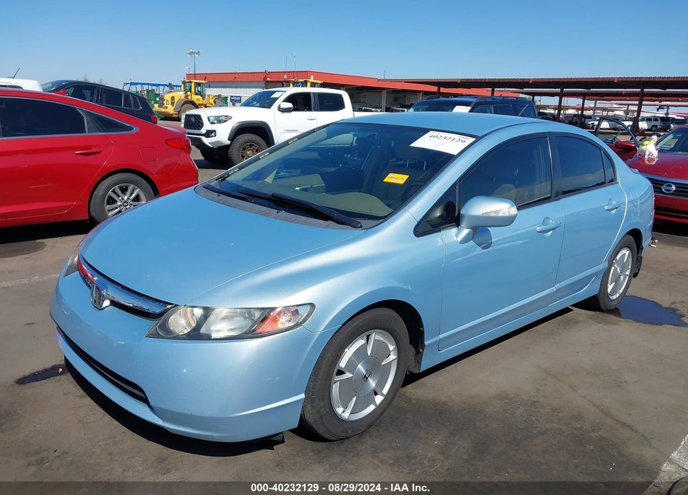 2007 HONDA CIVIC HYBRID VIN: JHMFA36267S017593