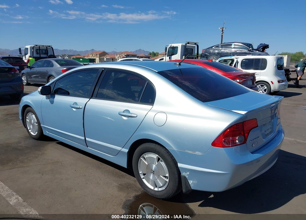 2007 HONDA CIVIC HYBRID VIN: JHMFA36267S017593