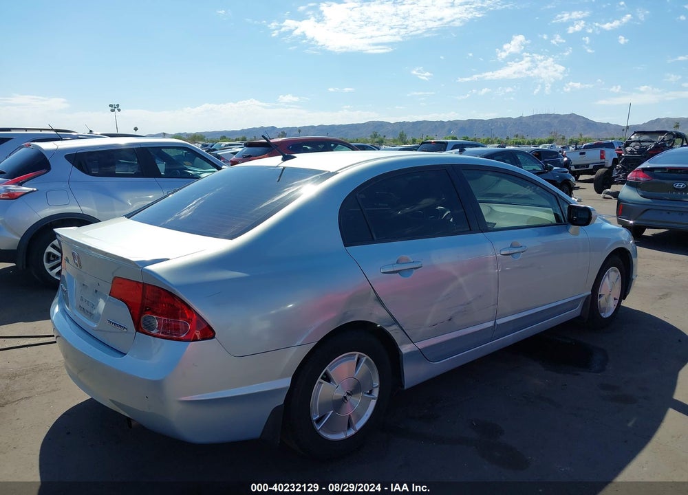2007 HONDA CIVIC HYBRID VIN: JHMFA36267S017593