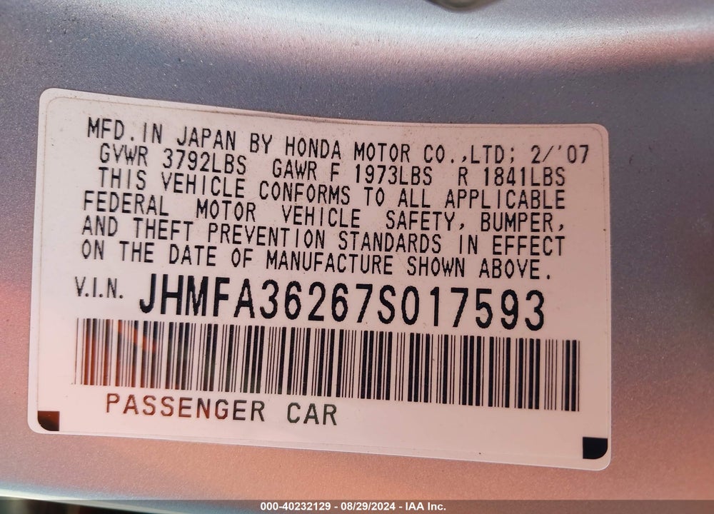 2007 HONDA CIVIC HYBRID VIN: JHMFA36267S017593