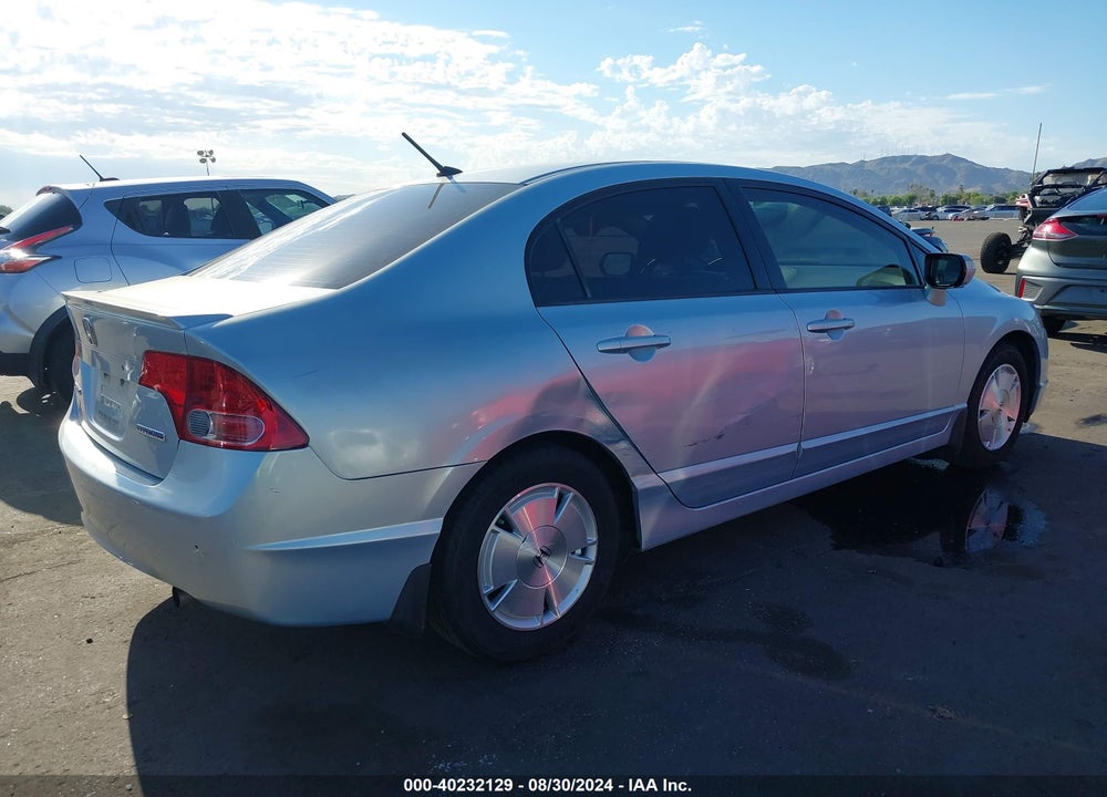 2007 HONDA CIVIC HYBRID VIN: JHMFA36267S017593