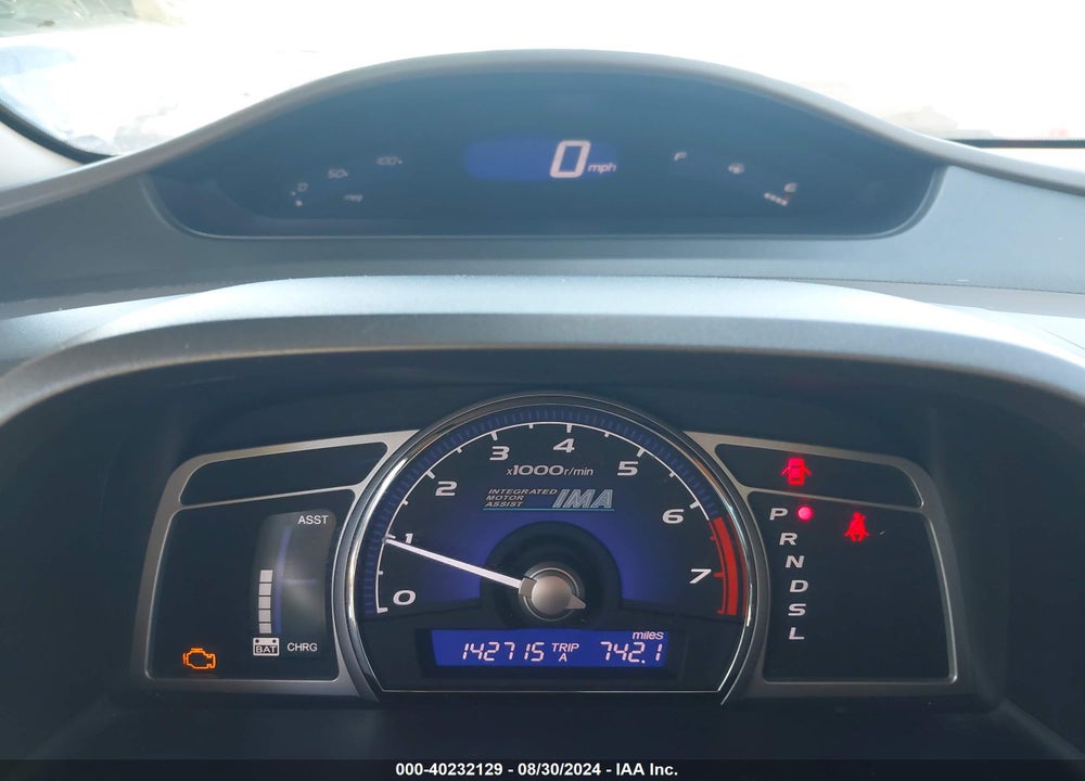 2007 HONDA CIVIC HYBRID VIN: JHMFA36267S017593