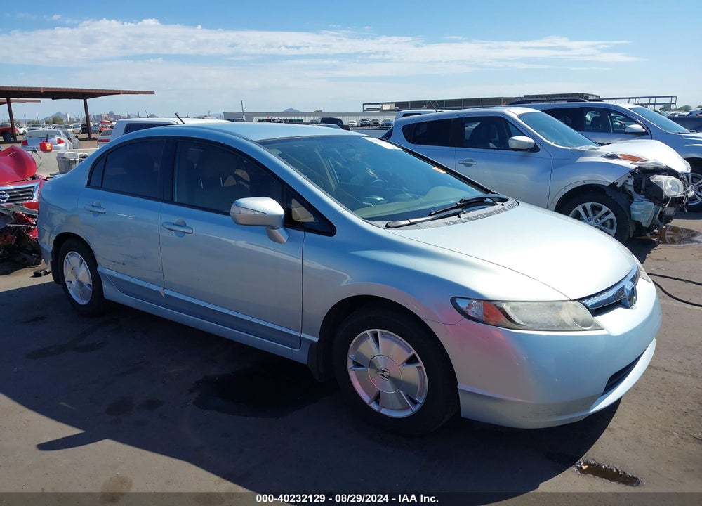 2007 HONDA CIVIC HYBRID VIN: JHMFA36267S017593