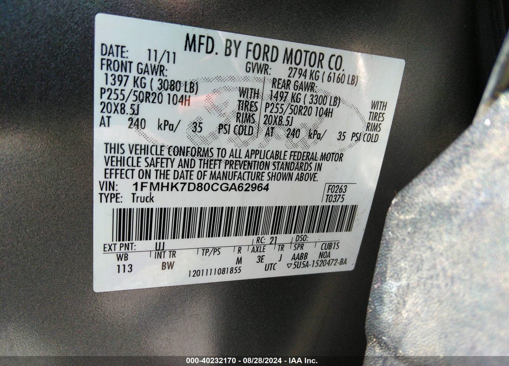2012 FORD EXPLORER XLT VIN: 1FMHK7D80CGA62964