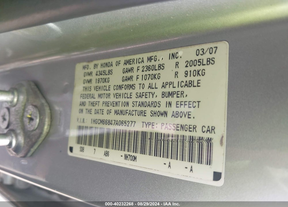 2007 HONDA ACCORD 3.0 EX VIN: 1HGCM66847A065277