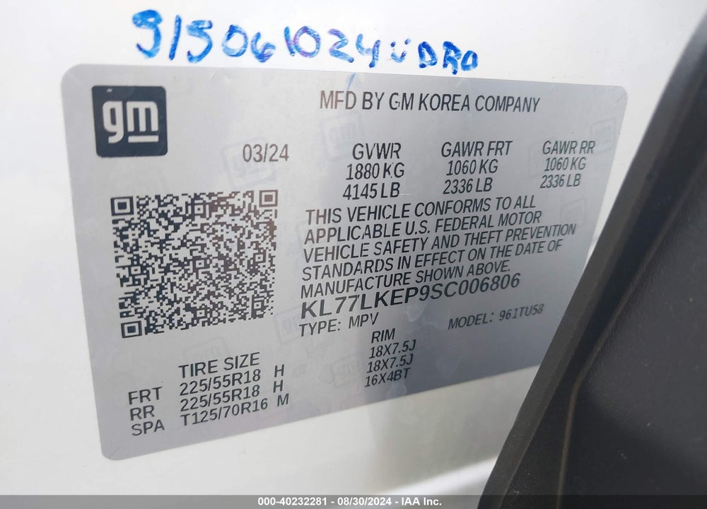 2025 CHEVROLET TRAX FWD ACTIV VIN: KL77LKEP9SC006806