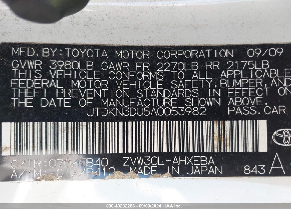 2010 TOYOTA PRIUS III VIN: JTDKN3DU5A0053982