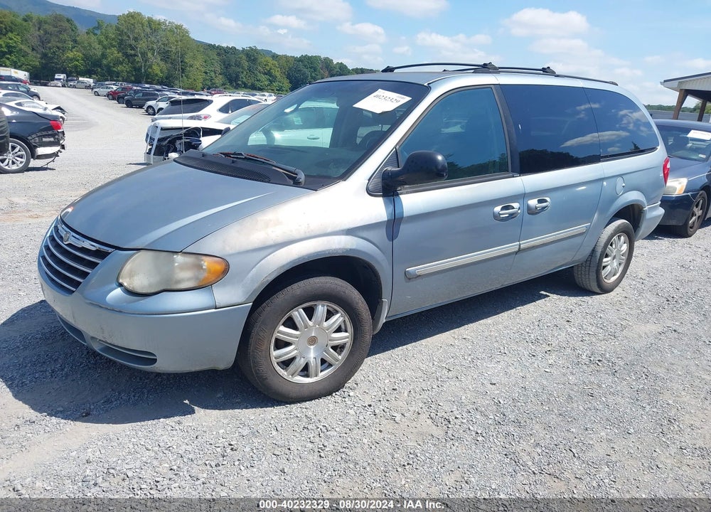 2005 CHRYSLER TOWN & COUNTRY TOURING VIN: 2C4GP54L85R342787