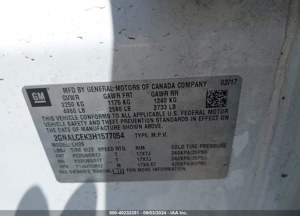 2017 CHEVROLET EQUINOX LT VIN: 2GNALCEK3H1577054