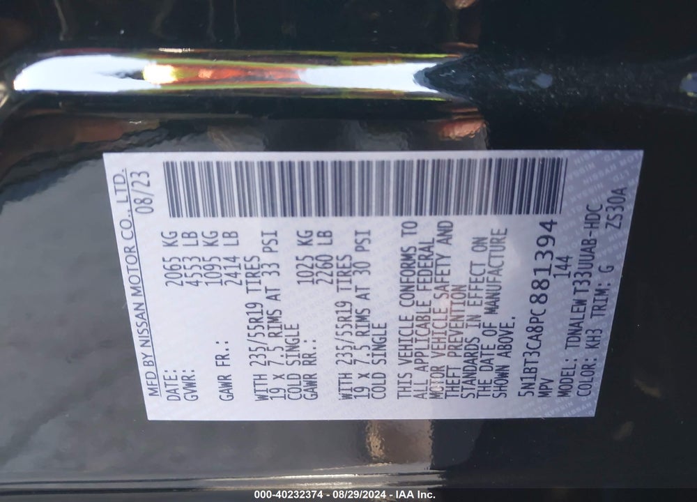 2023 NISSAN ROGUE SL FWD VIN: 5N1BT3CA8PC881394