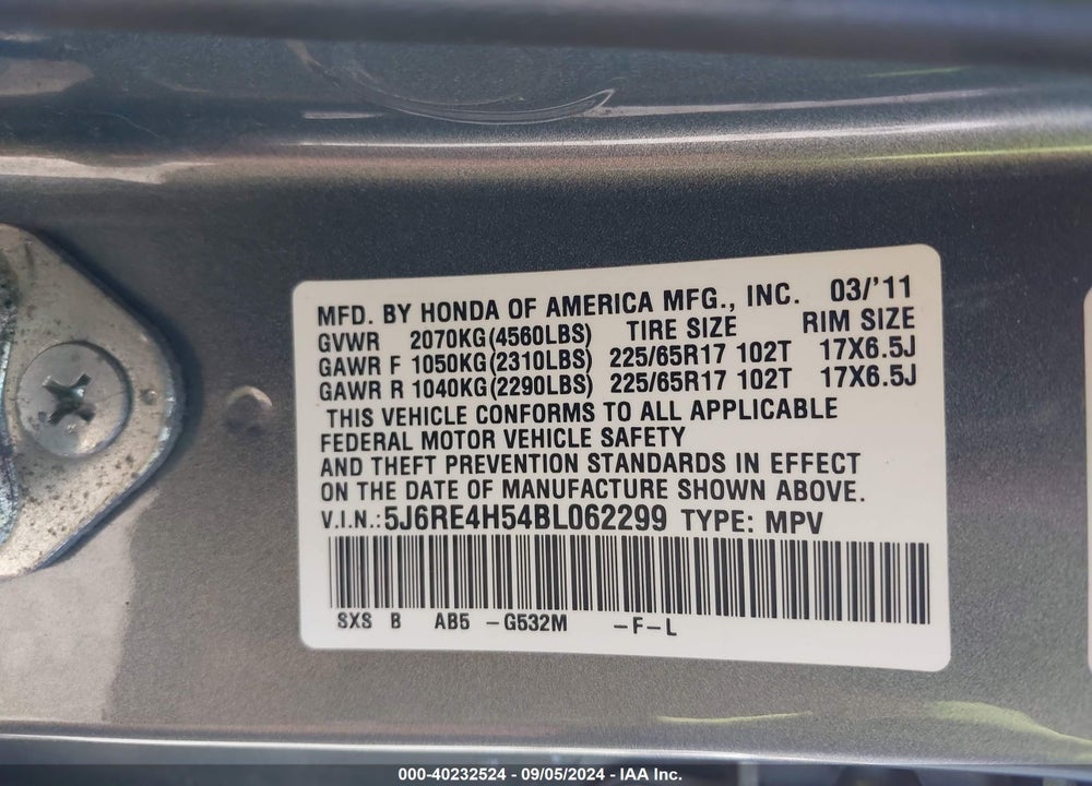 2011 HONDA CR-V VIN: 5J6RE4H54BL062299