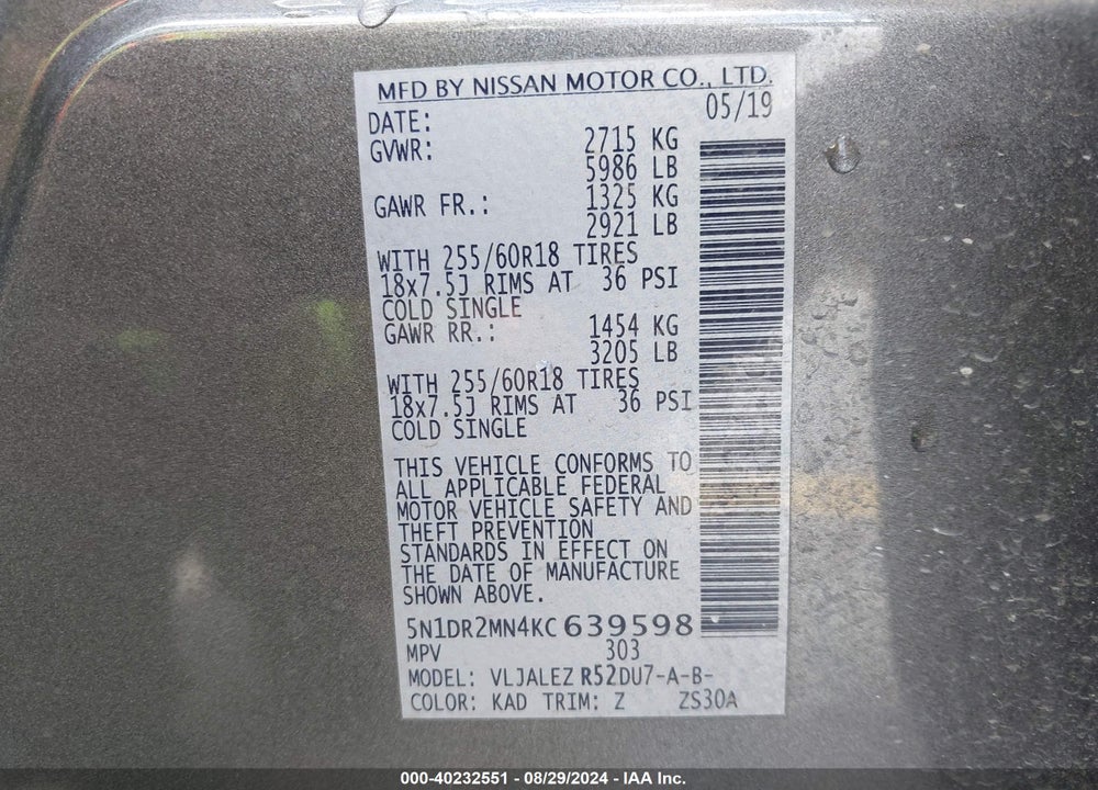 2019 NISSAN PATHFINDER SV VIN: 5N1DR2MN4KC639598