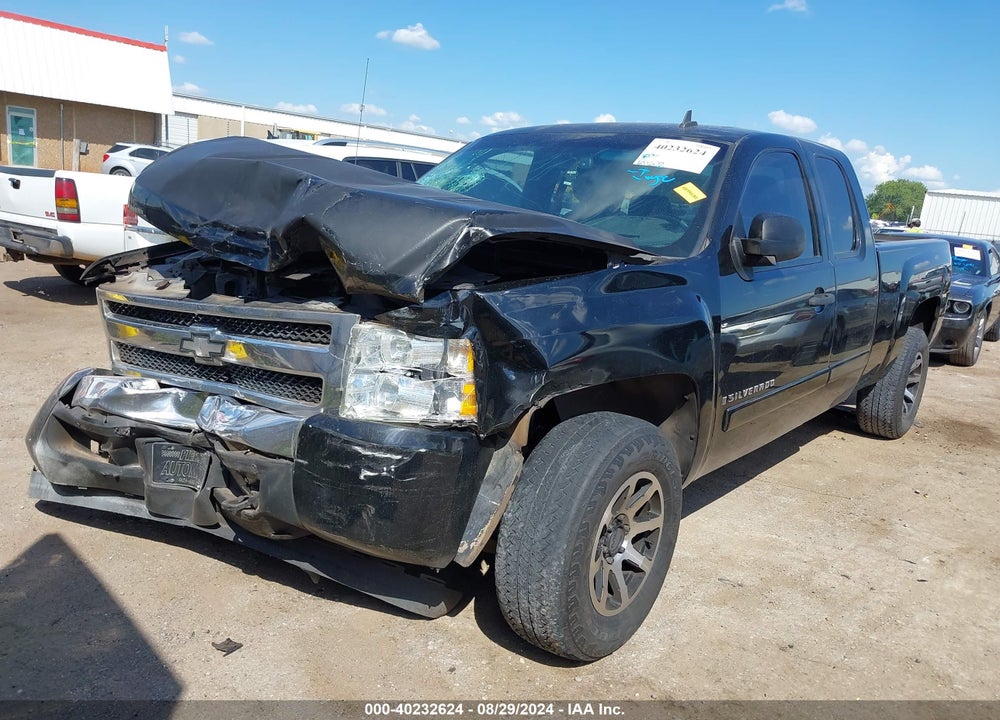2008 CHEVROLET SILVERADO 1500 LT1 VIN: 2GCEC19C781306094