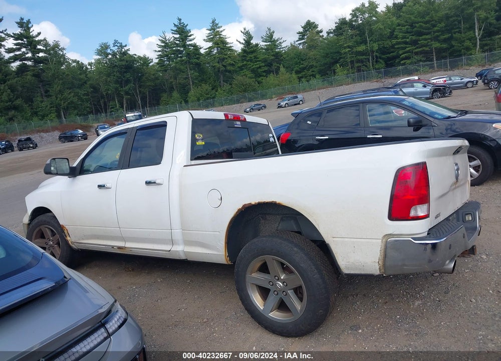 2012 RAM 1500 SLT VIN: 1C6RD7GTXCS271474