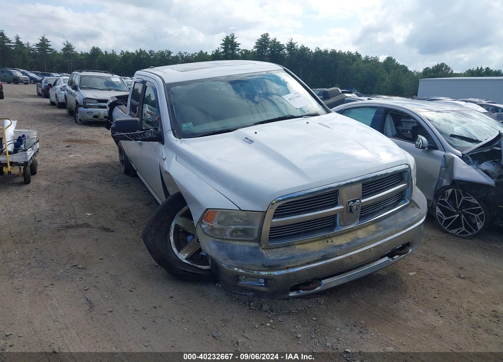 2012 RAM 1500 SLT VIN: 1C6RD7GTXCS271474