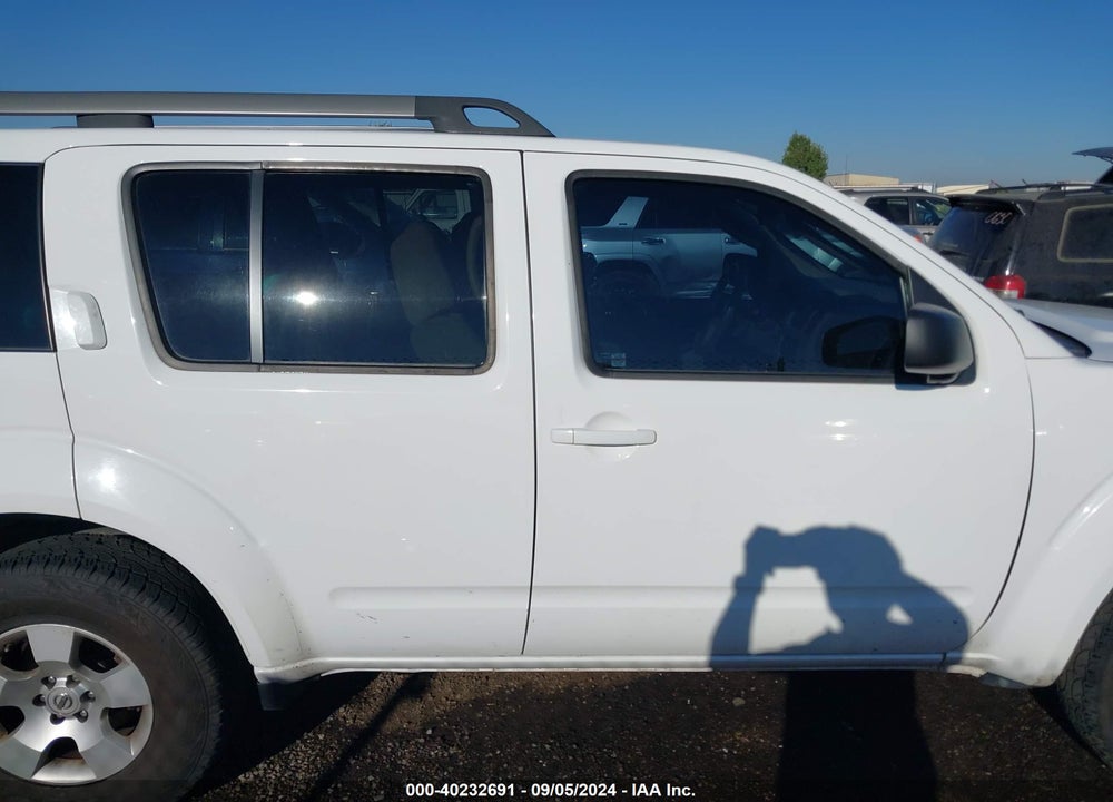2012 NISSAN PATHFINDER S VIN: 5N1AR1NB7CC621339