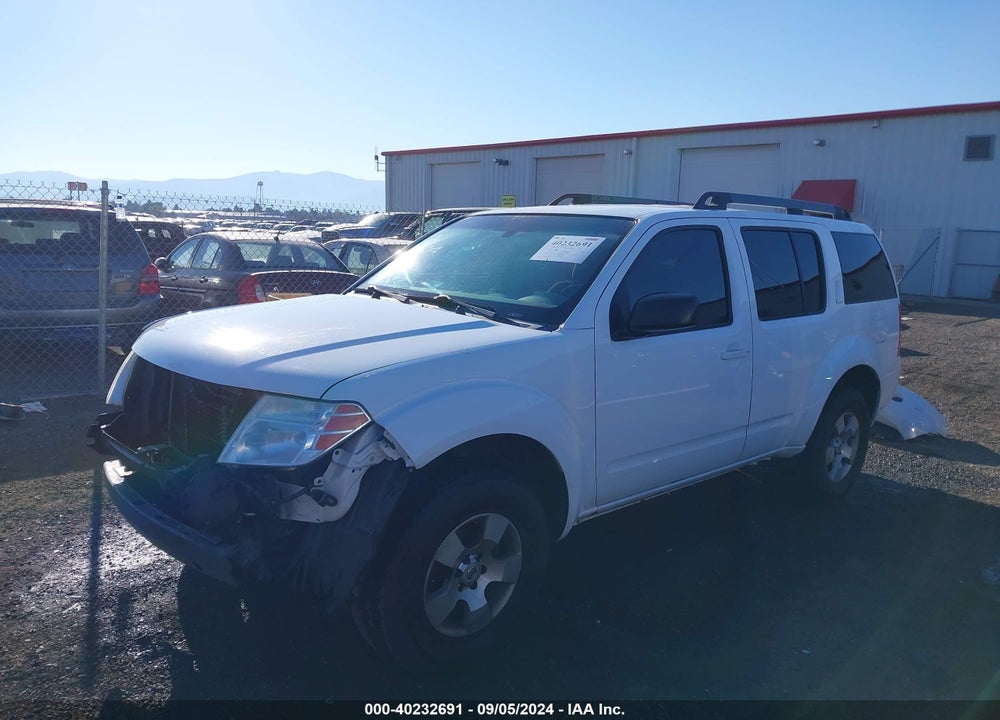 2012 NISSAN PATHFINDER S VIN: 5N1AR1NB7CC621339