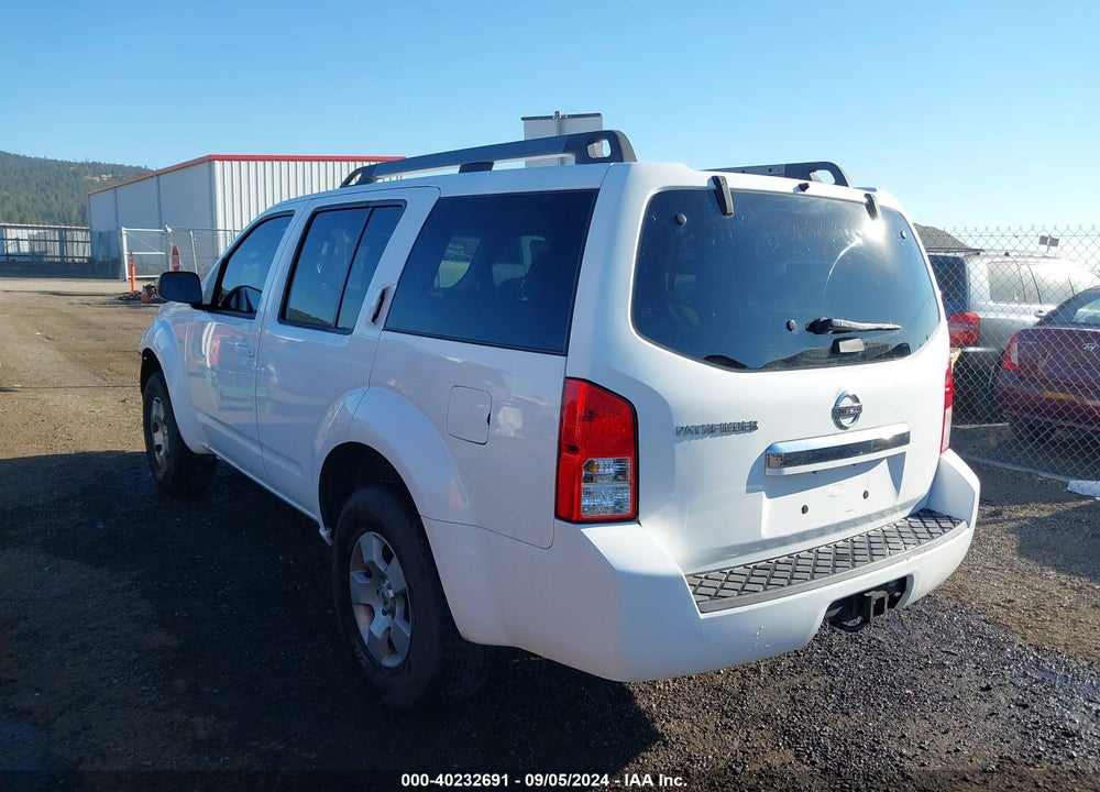 2012 NISSAN PATHFINDER S VIN: 5N1AR1NB7CC621339