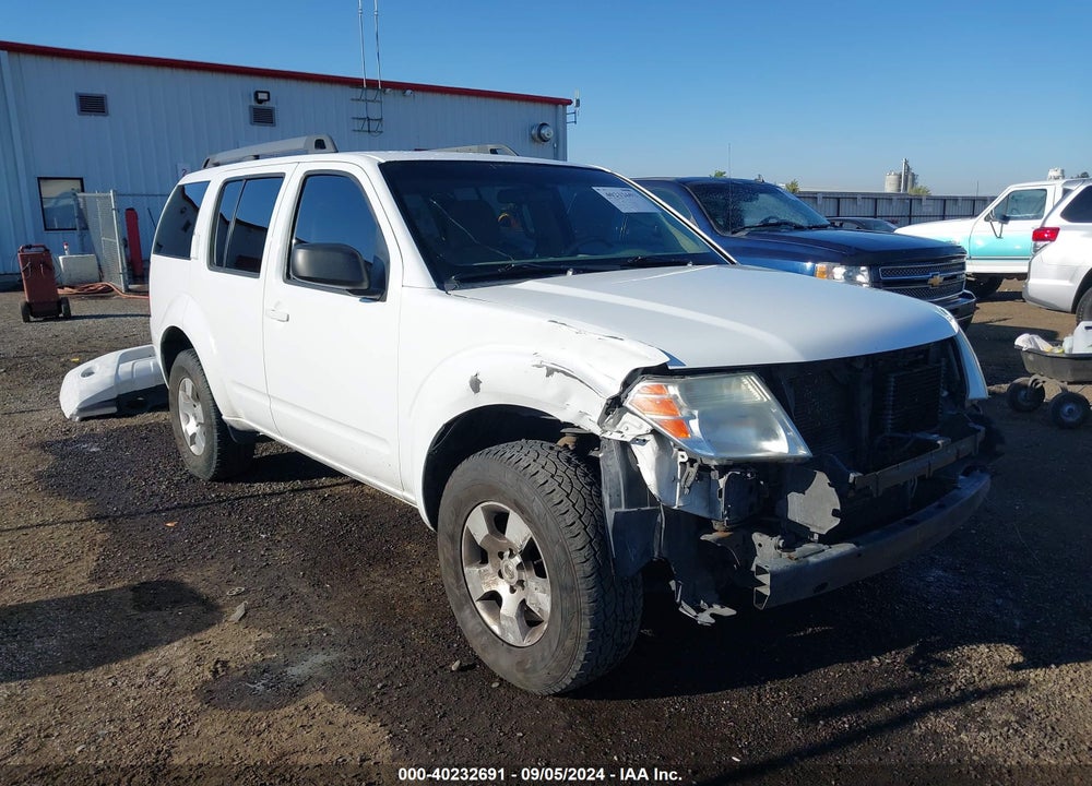 2012 NISSAN PATHFINDER S VIN: 5N1AR1NB7CC621339