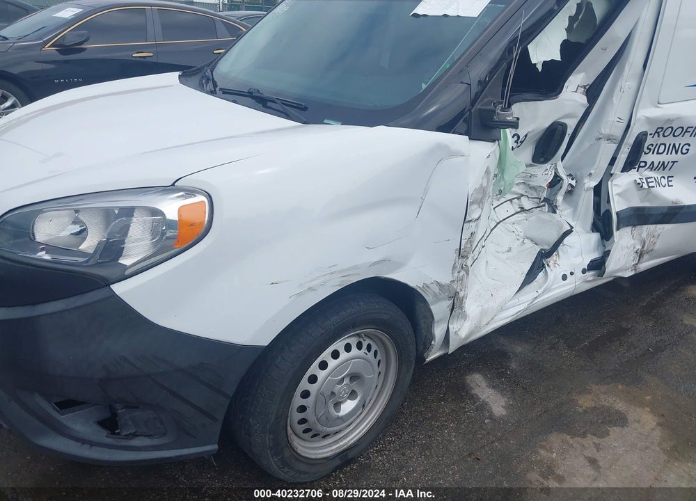 2017 RAM PROMASTER CITY TRADESMAN VIN: ZFBERFAB0H6H03319