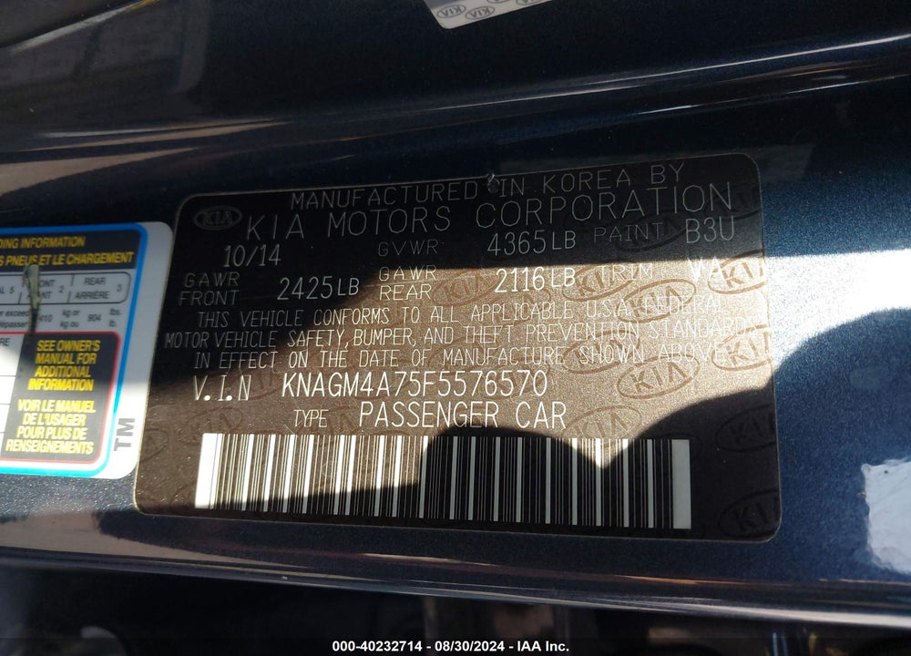 2015 KIA OPTIMA LX VIN: KNAGM4A75F5576570