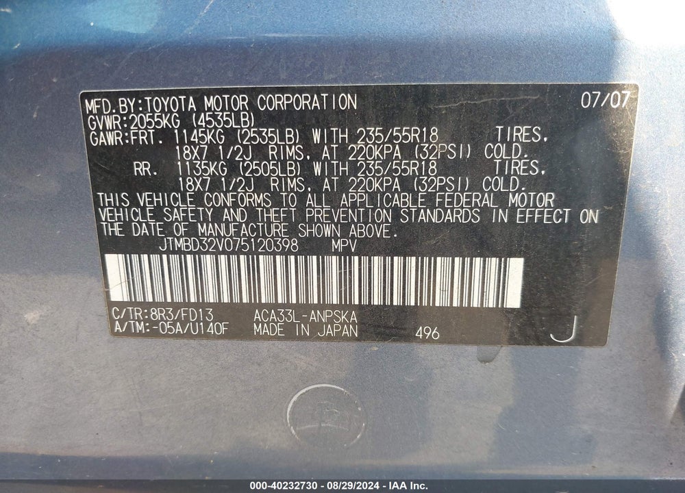 2007 TOYOTA RAV4 SPORT VIN: JTMBD32V075120398