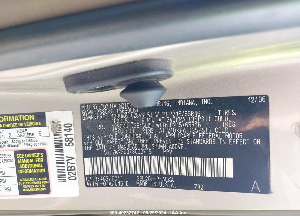 2007 TOYOTA SIENNA LE VIN: 5TDZK23C07S000719