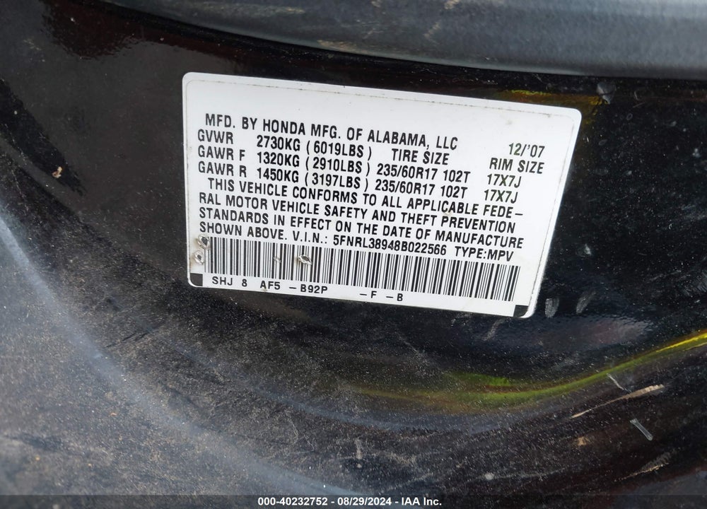 2008 HONDA ODYSSEY TOURING VIN: 5FNRL38948B022566