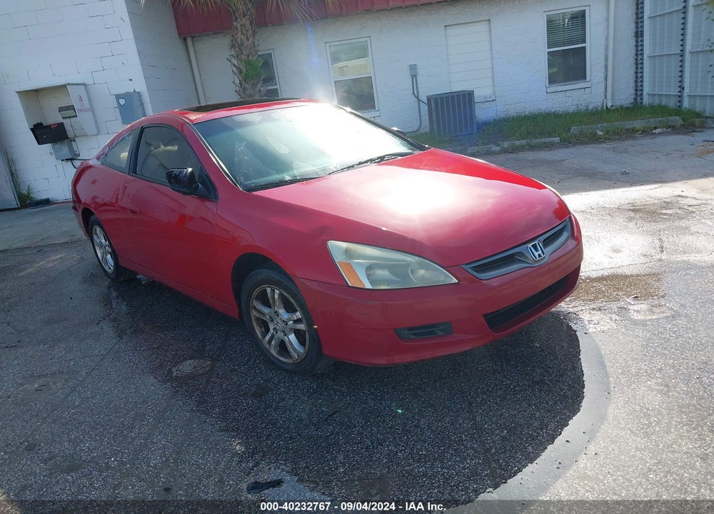 2007 HONDA ACCORD 2.4 EX VIN: 1HGCM72737A022925