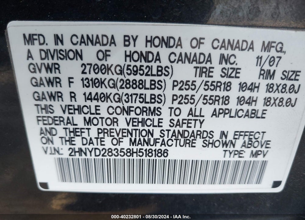 2008 ACURA MDX TECHNOLOGY PACKAGE VIN: 2HNYD28358H518186