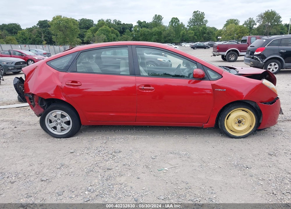 2008 TOYOTA PRIUS VIN: JTDKB20U183384785