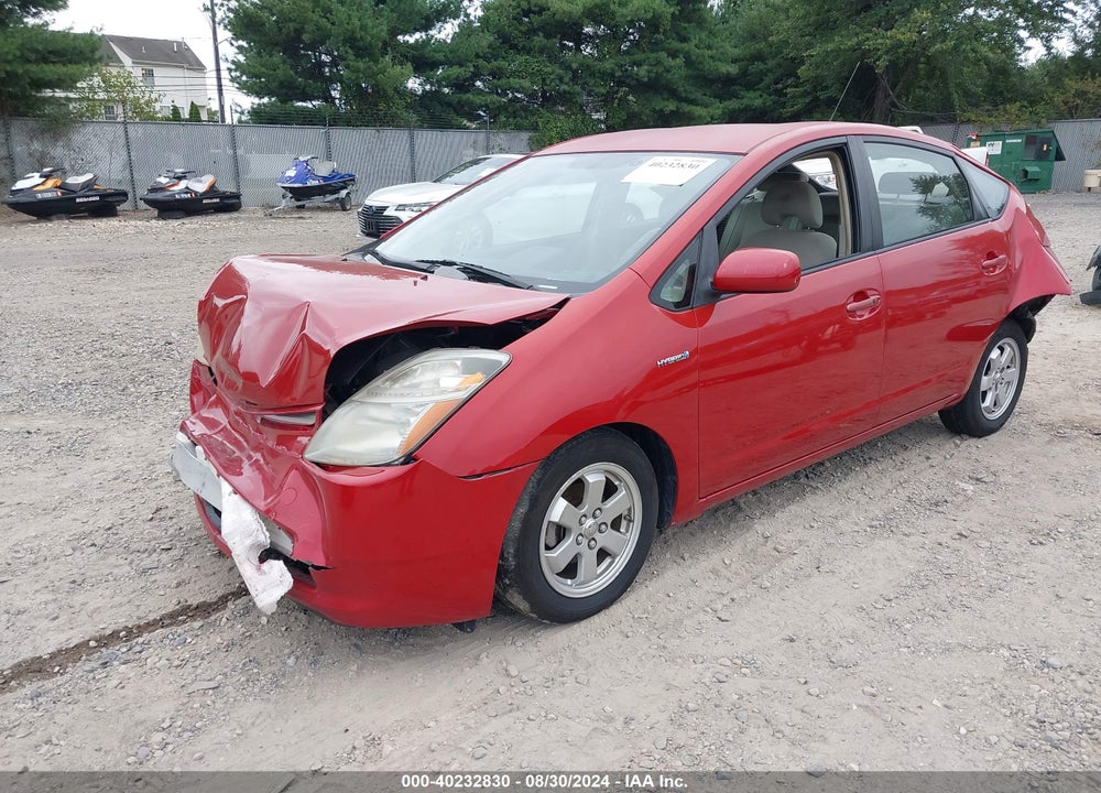 2008 TOYOTA PRIUS VIN: JTDKB20U183384785