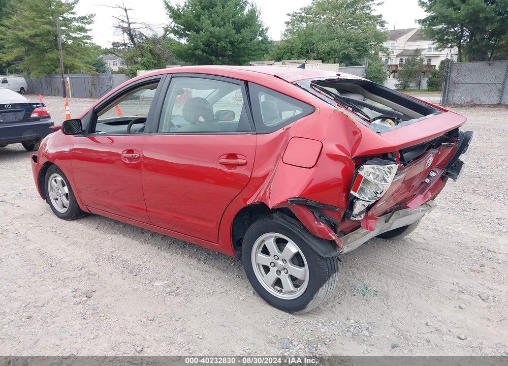 2008 TOYOTA PRIUS VIN: JTDKB20U183384785