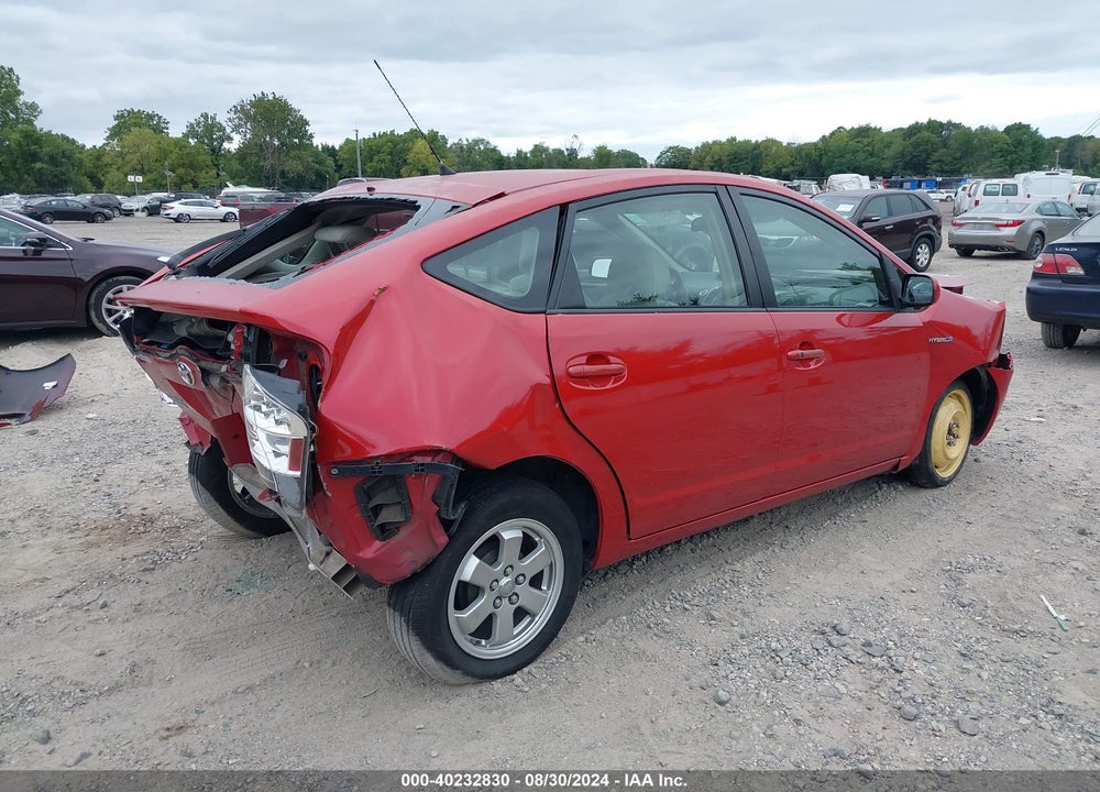 2008 TOYOTA PRIUS VIN: JTDKB20U183384785