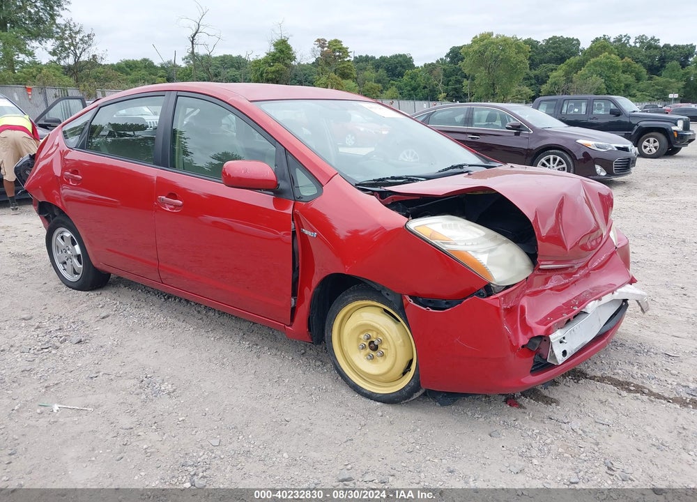 2008 TOYOTA PRIUS VIN: JTDKB20U183384785