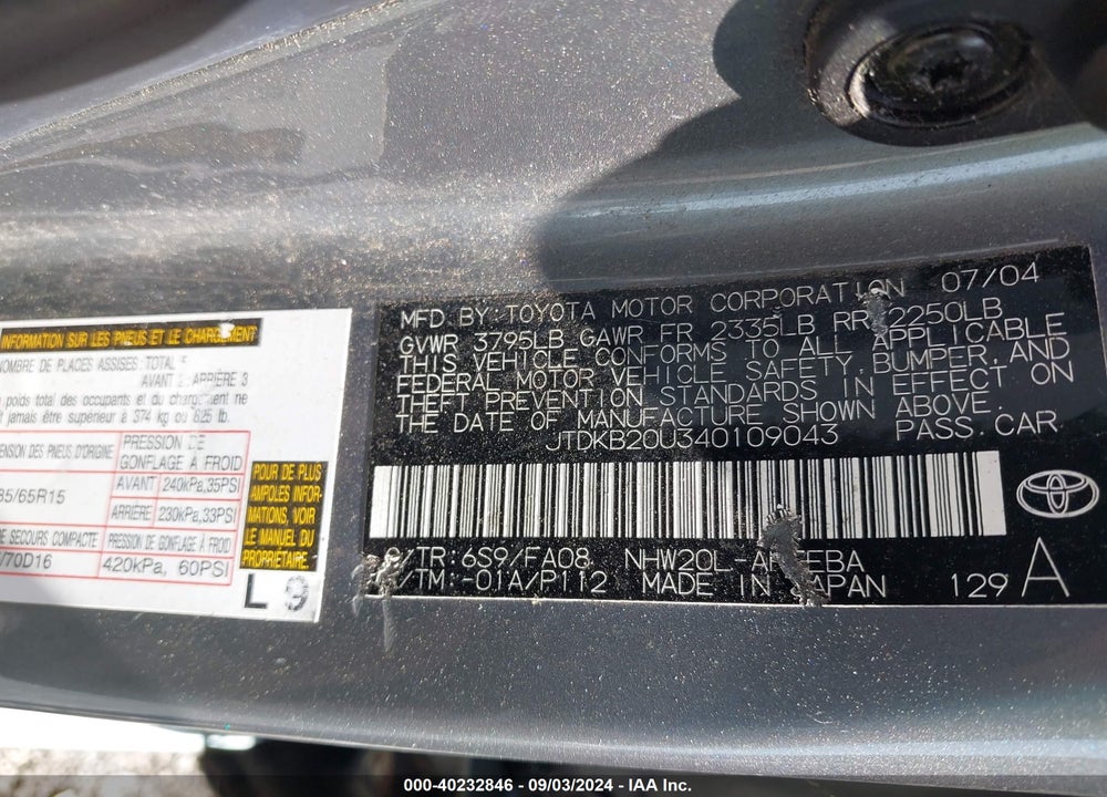 2004 TOYOTA PRIUS VIN: JTDKB20U340109043