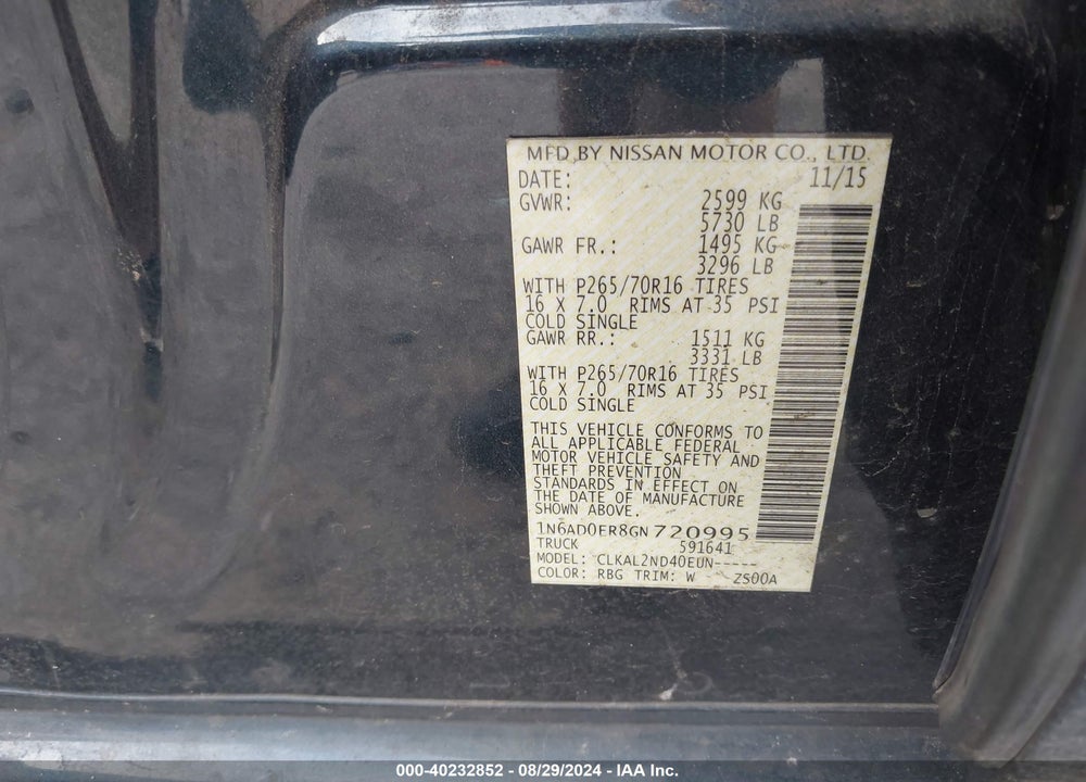 2016 NISSAN FRONTIER SV VIN: 1N6AD0ER8GN720995
