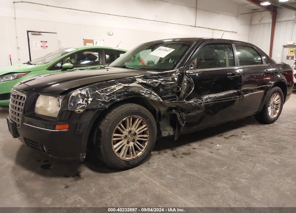 2008 CHRYSLER 300 TOURING VIN: 2C3KA53G58H126183