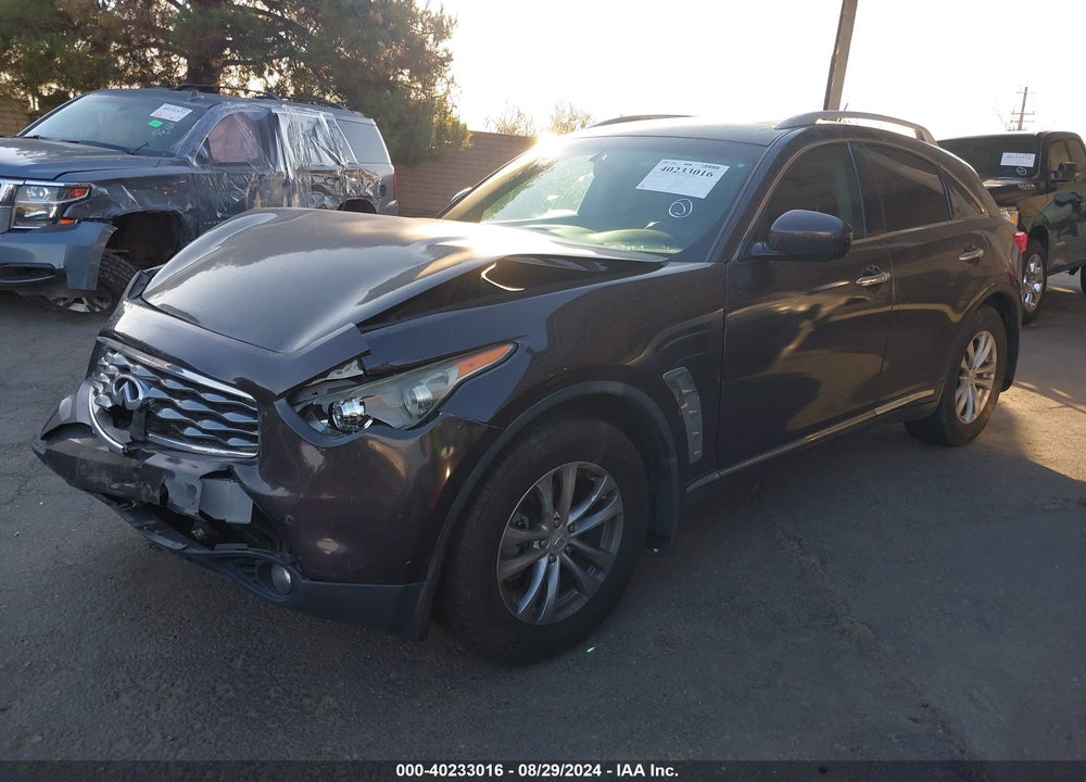 2011 INFINITI FX35 VIN: JN8AS1MU1BM711272