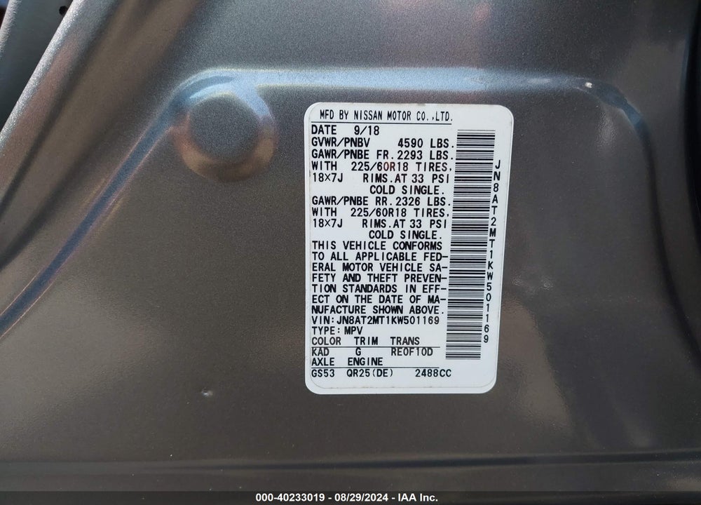 2019 NISSAN ROGUE SV VIN: JN8AT2MT1KW501169