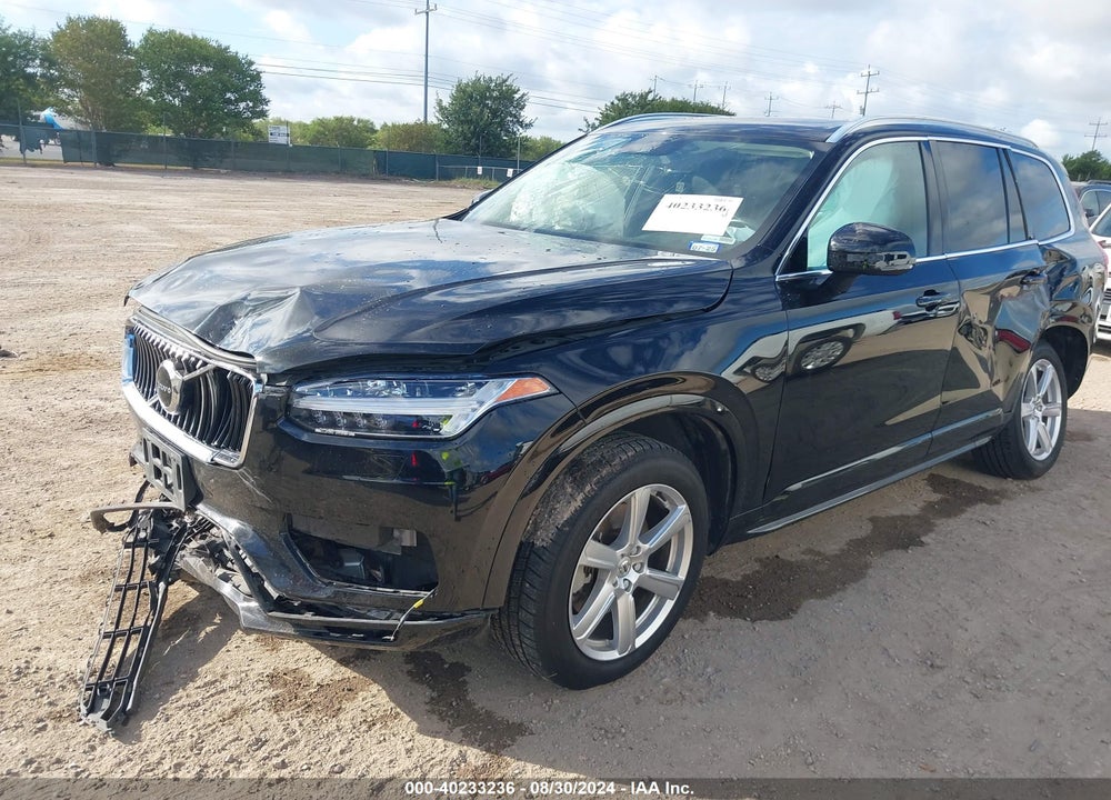 2021 VOLVO XC90 T5 MOMENTUM 7 PASSENGER VIN: YV4102PK9M1738514