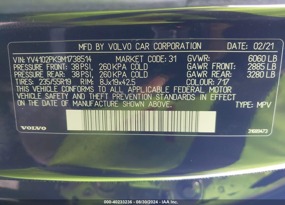 2021 VOLVO XC90 T5 MOMENTUM 7 PASSENGER VIN: YV4102PK9M1738514