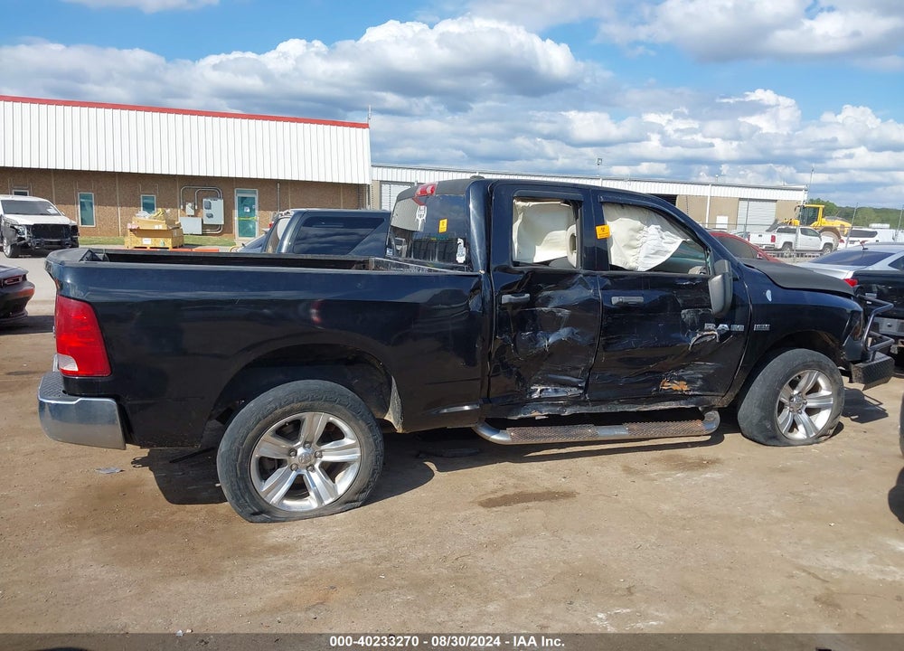 2010 DODGE RAM 1500 ST VIN: 1D7RV1GT5AS259013