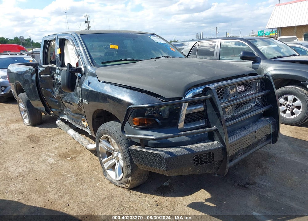 2010 DODGE RAM 1500 ST VIN: 1D7RV1GT5AS259013