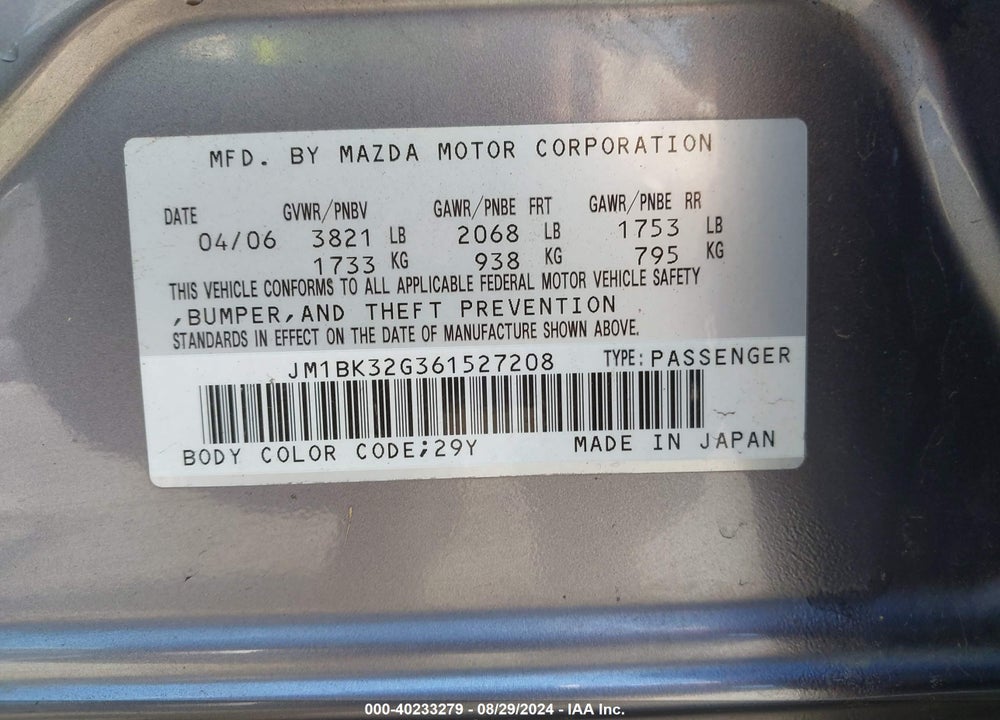 2006 MAZDA MAZDA3 VIN: JM1BK32G361527208