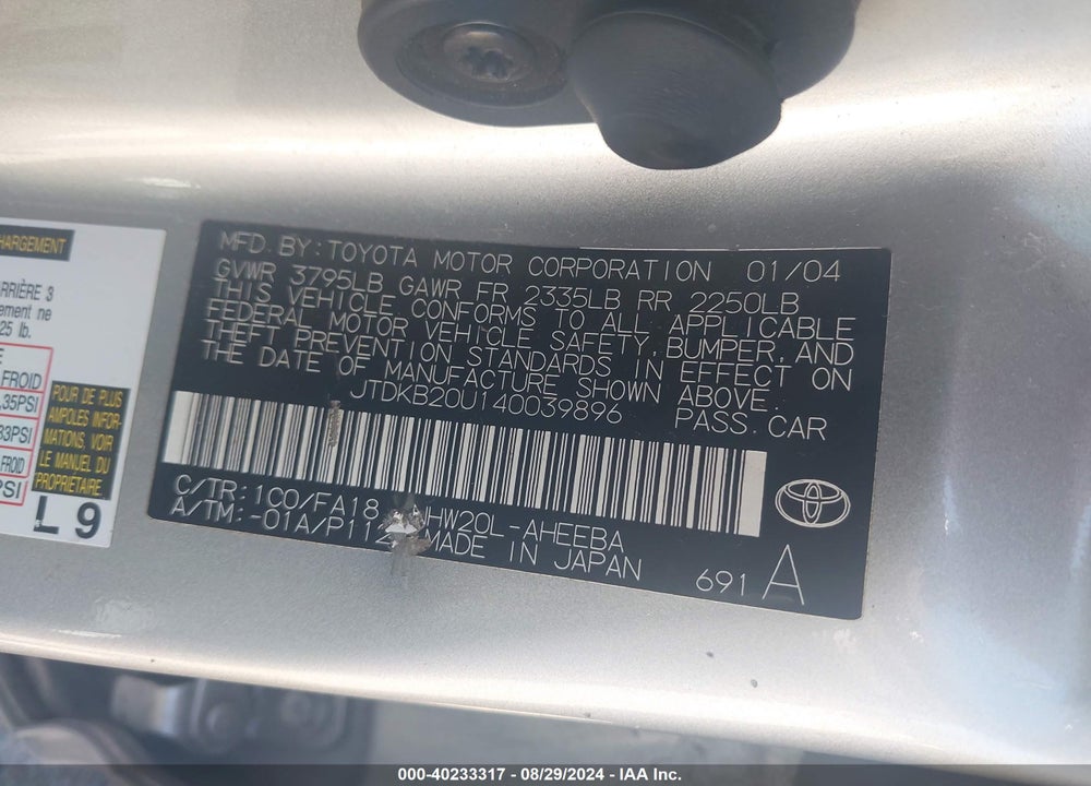 2004 TOYOTA PRIUS VIN: JTDKB20U140039896