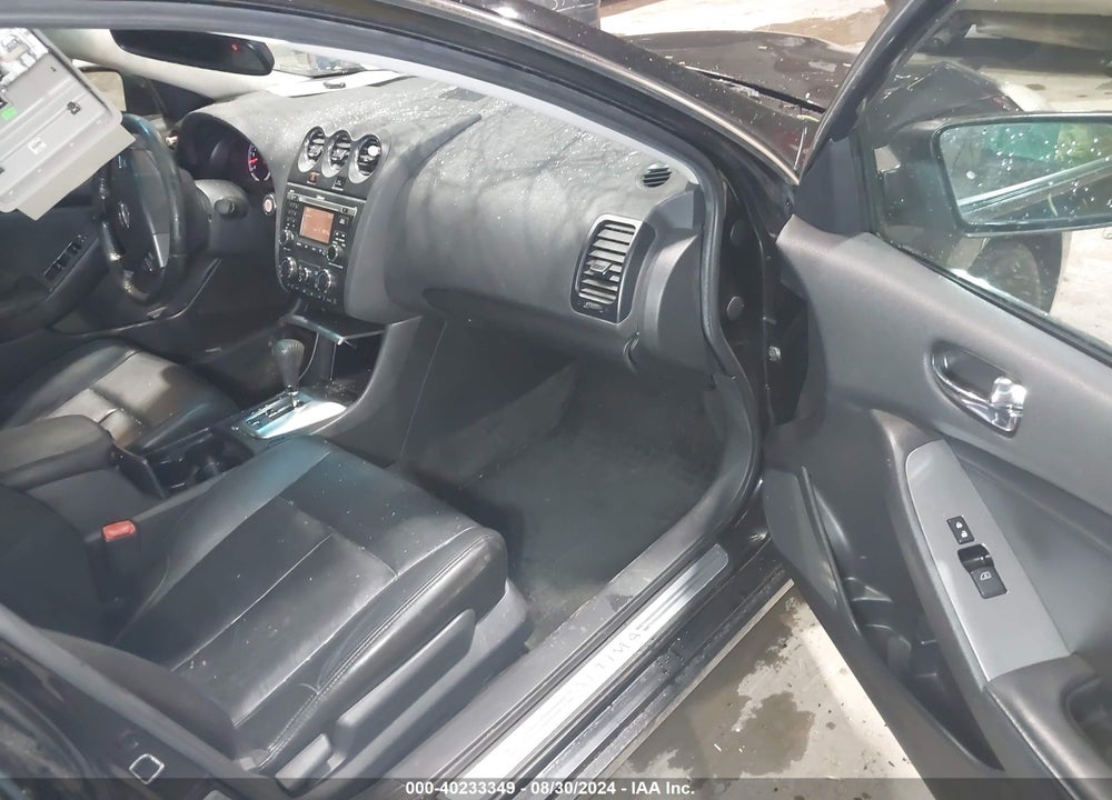 2012 NISSAN ALTIMA VIN: 1N4AL2AP1CN405705
