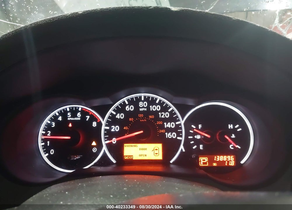 2012 NISSAN ALTIMA VIN: 1N4AL2AP1CN405705