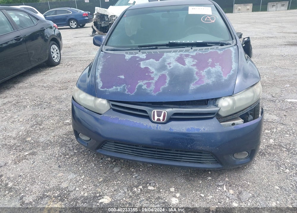 2007 HONDA CIVIC LX VIN: 2HGFG12637H500738