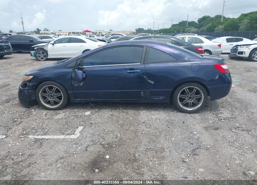 2007 HONDA CIVIC LX VIN: 2HGFG12637H500738